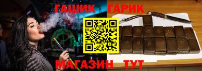 jwh Комсомольск-на-Амуре