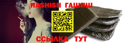а пвп мука Конаково