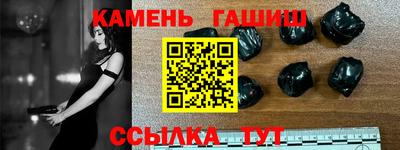 а пвп мука Конаково