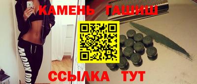 jwh Комсомольск-на-Амуре