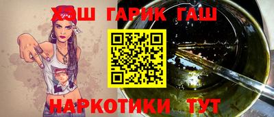 кокаин премиум Абакан
