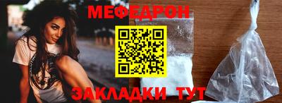jwh Комсомольск-на-Амуре