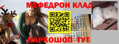 а пвп мука Конаково