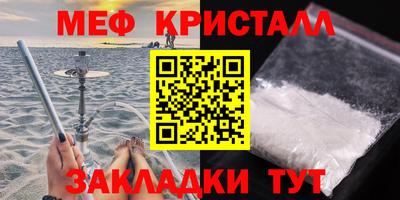 индика Коммунар
