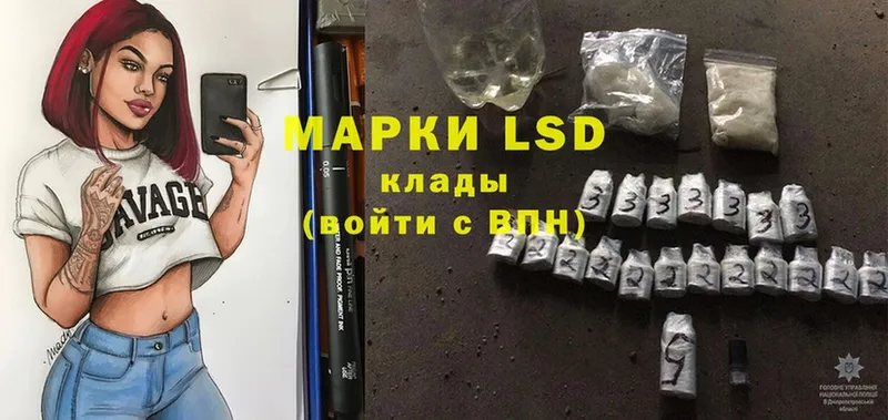 мориарти какой сайт  Миллерово  LSD-25 экстази ecstasy 