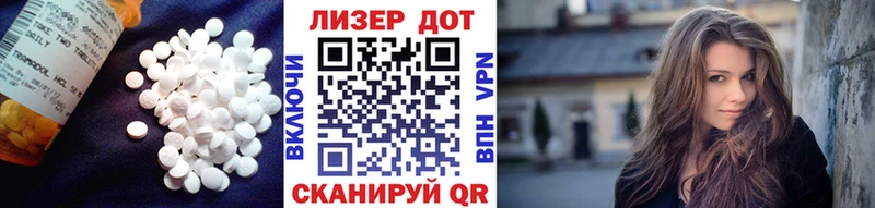 где найти   Миллерово  Лсд 25 экстази кислота 