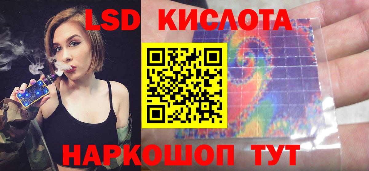 Канабис  Кетыч  Герыч  Мяу-Мяу  Миллерово  Вход с VPN  КОКАИН  Хэш  Марихуана 