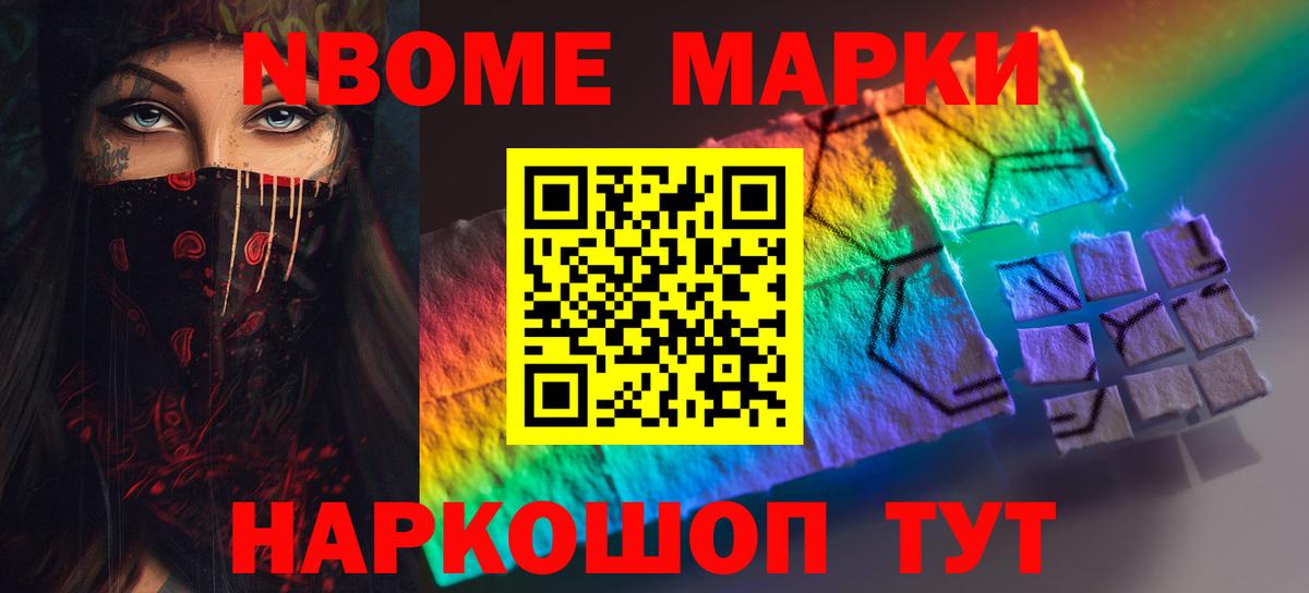 Миллерово  LSD-25 экстази ecstasy  Вход с VPN  ЛСД экстази кислота 