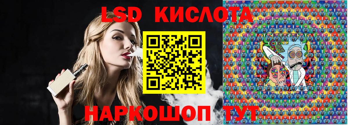 где купить наркотик  Марки NBOMe 1,8мг  Миллерово  Вход с VPN  Марки NBOMe 1,8мг 