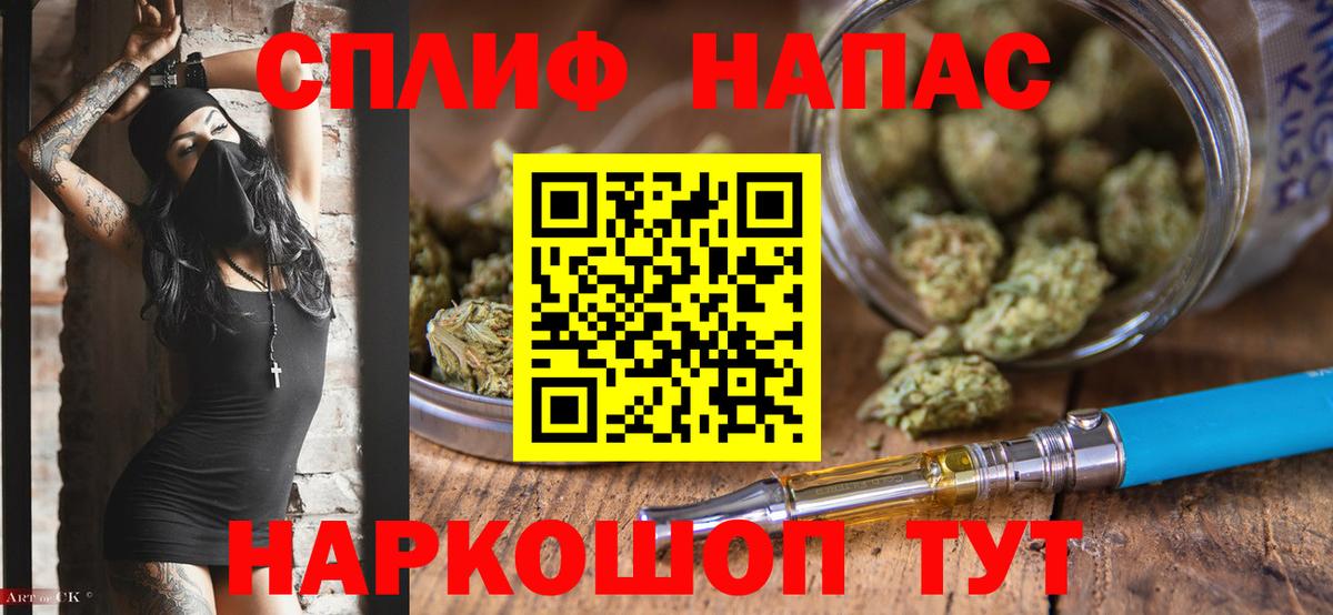 Марихуана план  Марихуана VHQ  Марихуана семена  Миллерово  Вход с VPN 